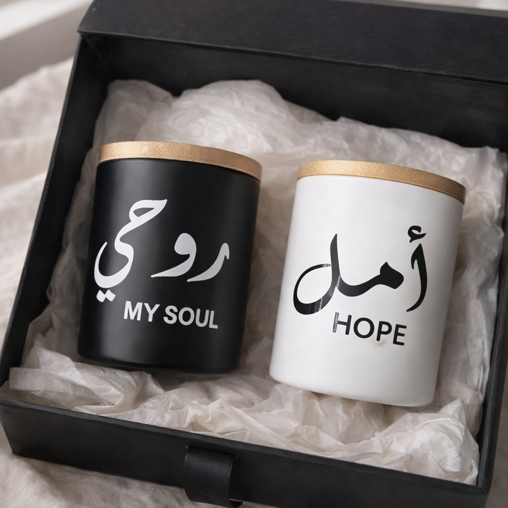 Customised Duo